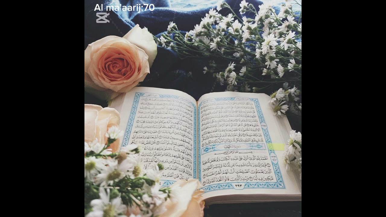 Al ma'aarij:70: beautiful Quran