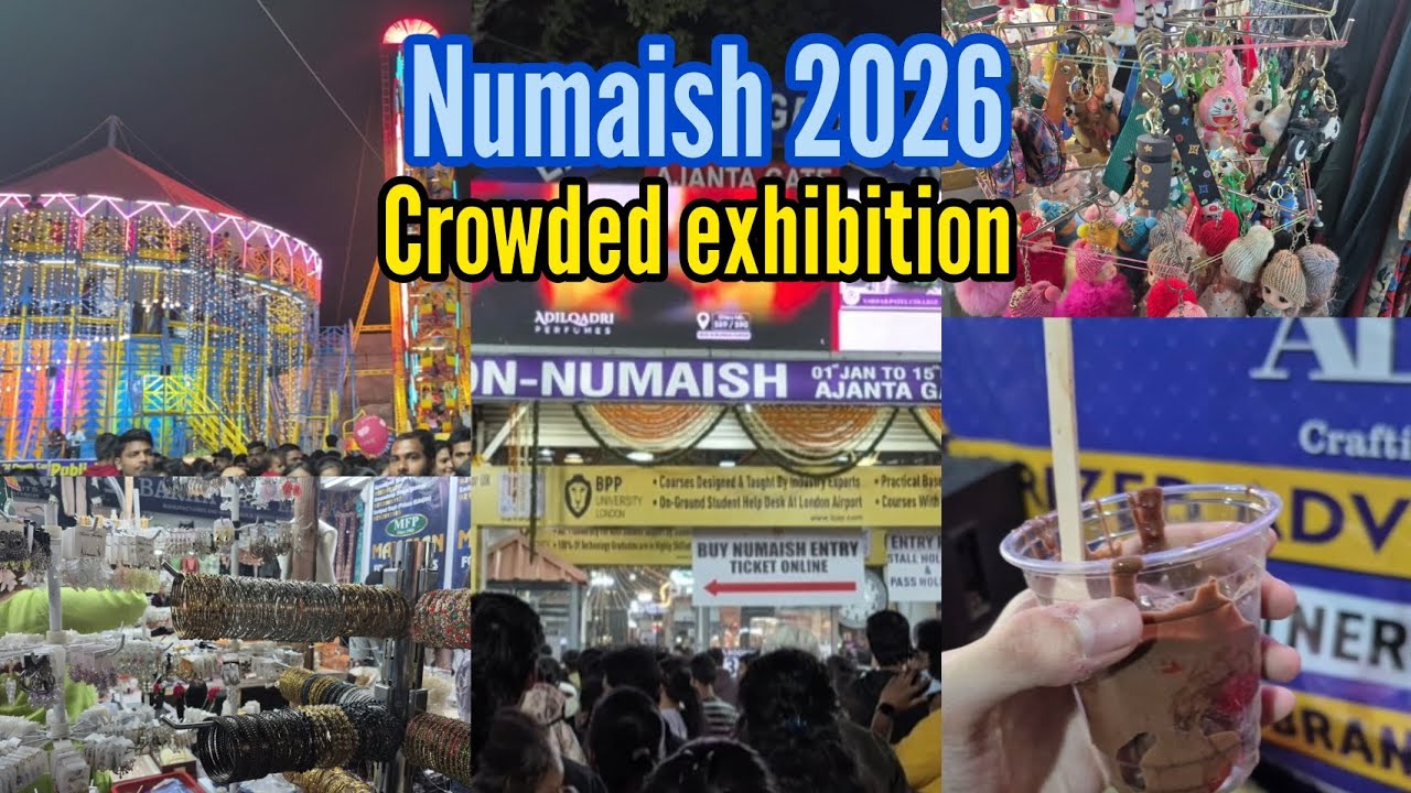 Hyderabad Nampally Numaish 2026|| Nampally exhibition 2026 tour || crowded exhibition ✨️ 