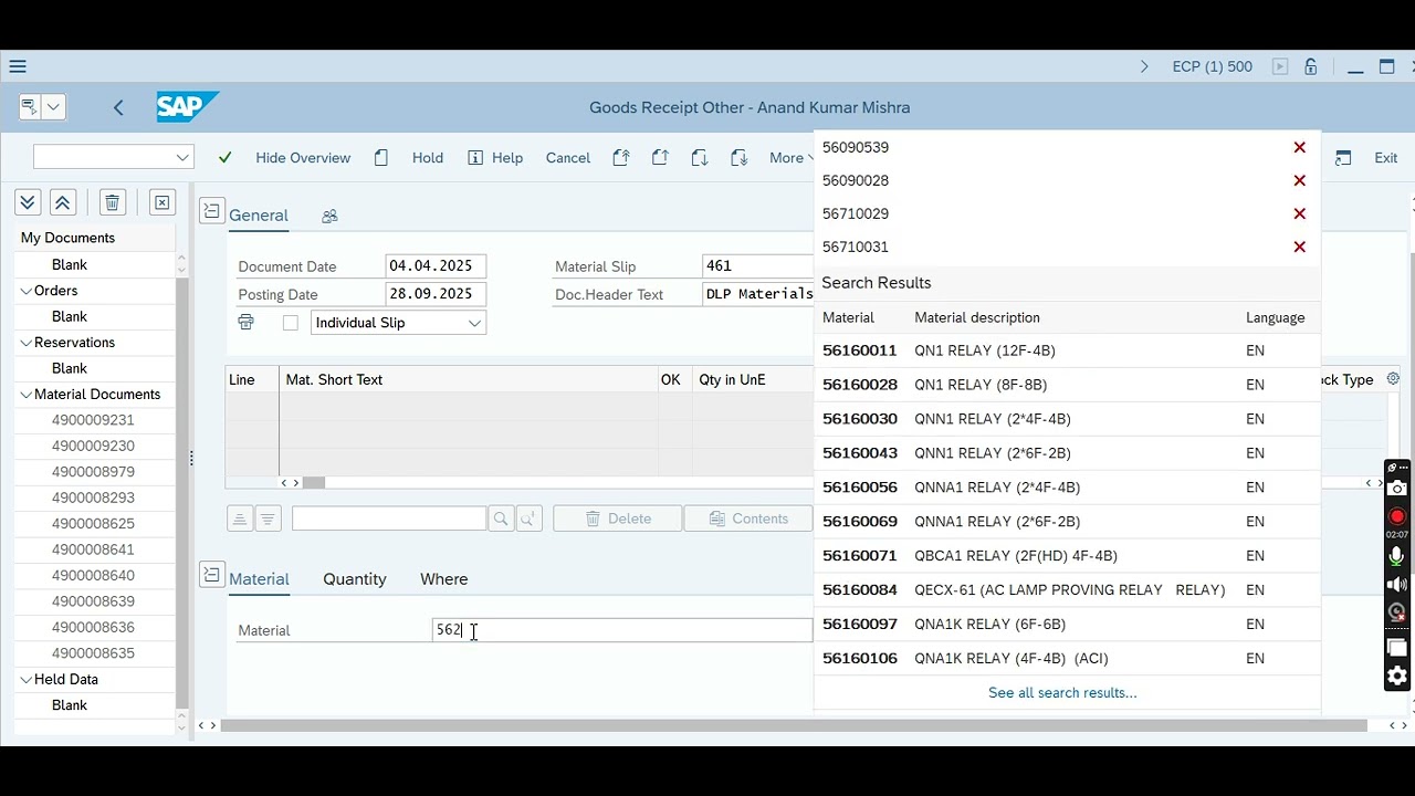 SAP : Goods Reciept Demo