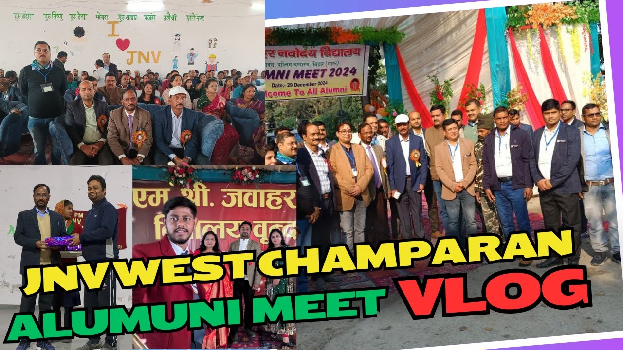 Alumni meet #JNV West Champaran, Bihar #navodaya #navodayan #nvs