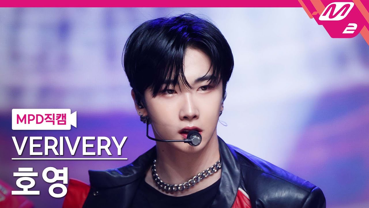 [MPD직캠] 베리베리 호영 직캠 4K 'TRIGGER' (VERIVERY HOYOUNG FanCam) | @MCOUNTDOWN_2021.9.2