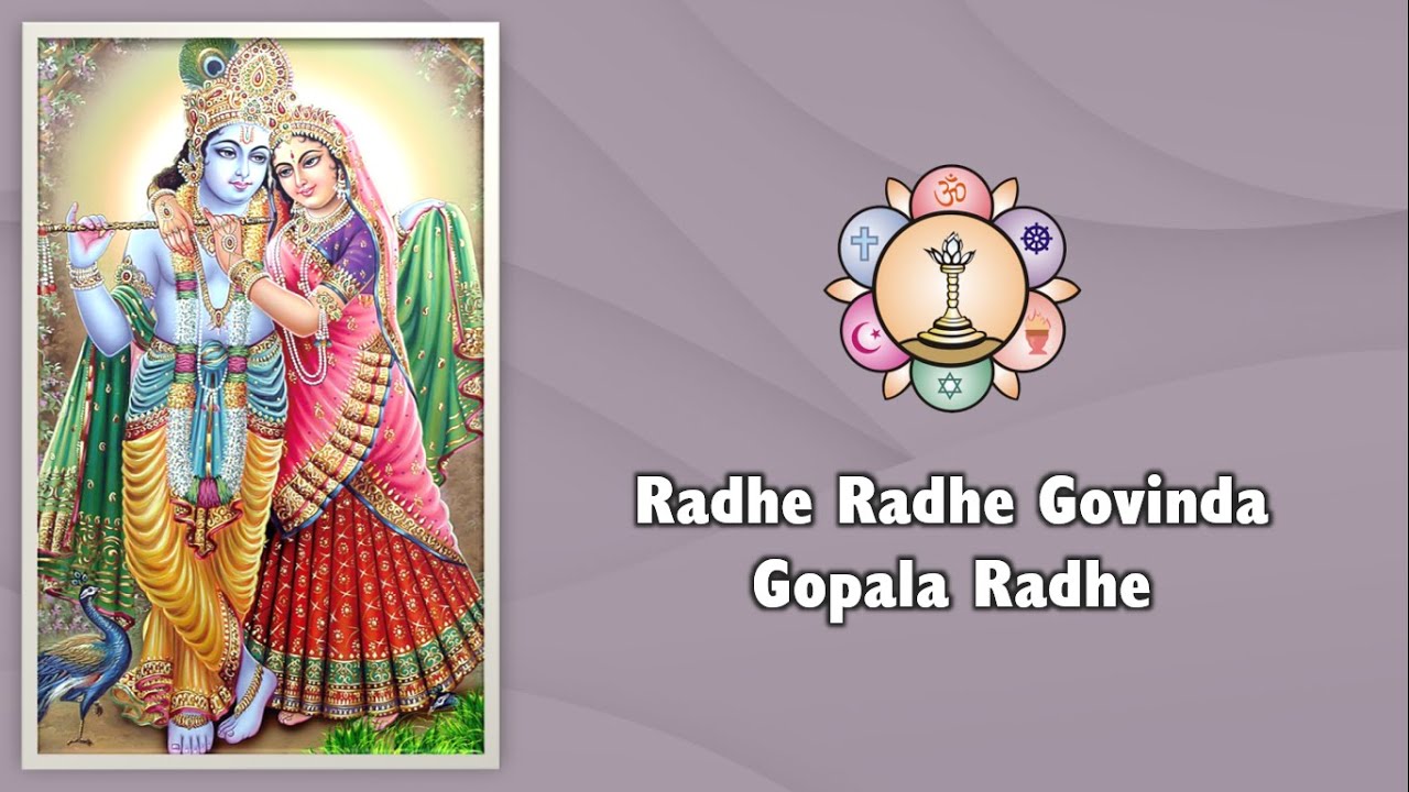 34 | Radhe Radhe Govinda Gopala Radhe | Sai Bhajan | Krishna Bhajan