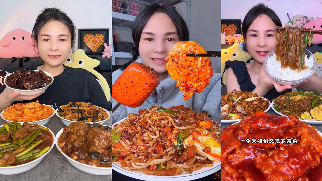【ASMR】【MUKBANG】SPICY BRAISED PORK BELLY | EATING SHOW |CHINESE MUKBANG |食べ |吃播 #eating #food #149