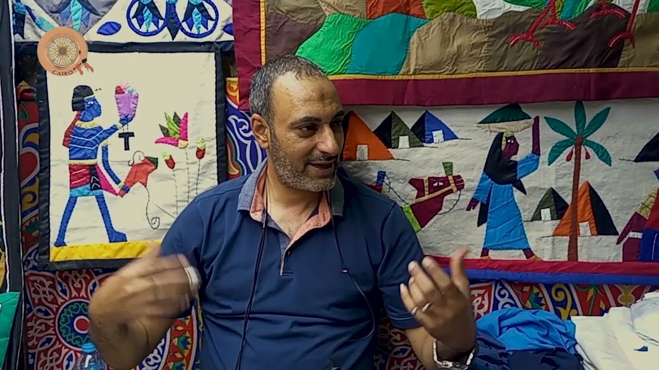 الخيامية - Khayamiya