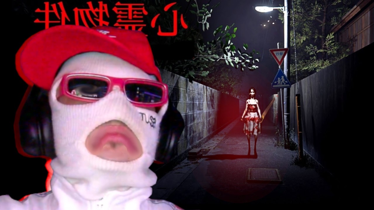 ESTE JUEGO ES HORRIBLE - Haunted Property