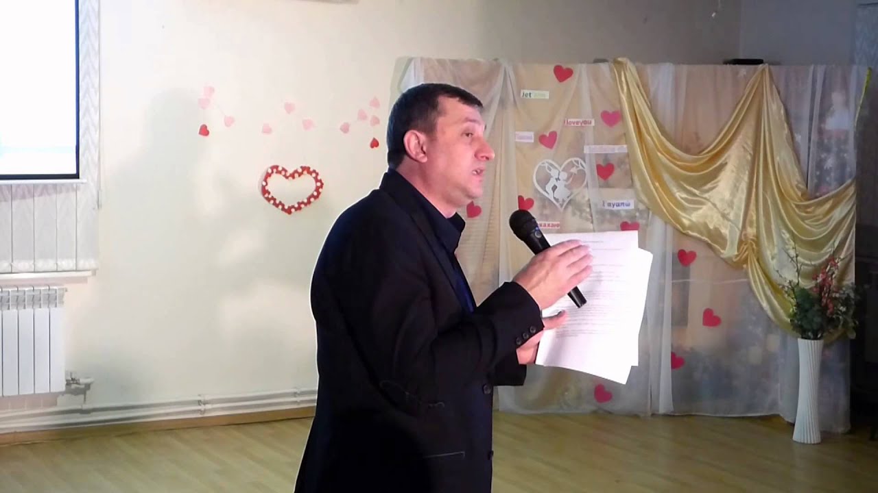 Раз и навсегда (отношения между парнем и девушкой) Дымченко П И  Кофе Хаус