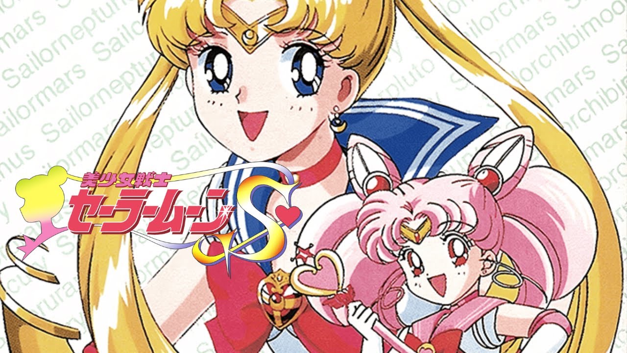 [Let's Play] Bishoujo Senshi Sailor Moon S [Game Gear]