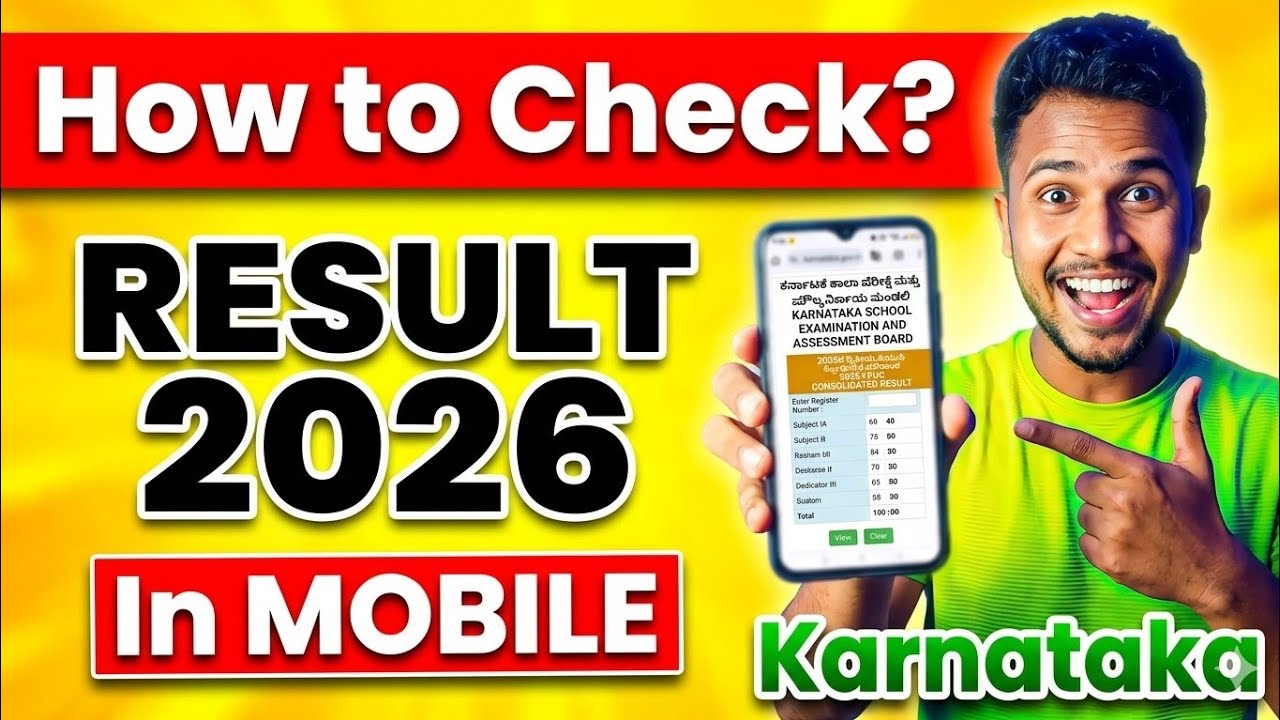 How to check 2nd PUC Result 2026 in mobile? 2nd PUC Result 2025 Karnataka