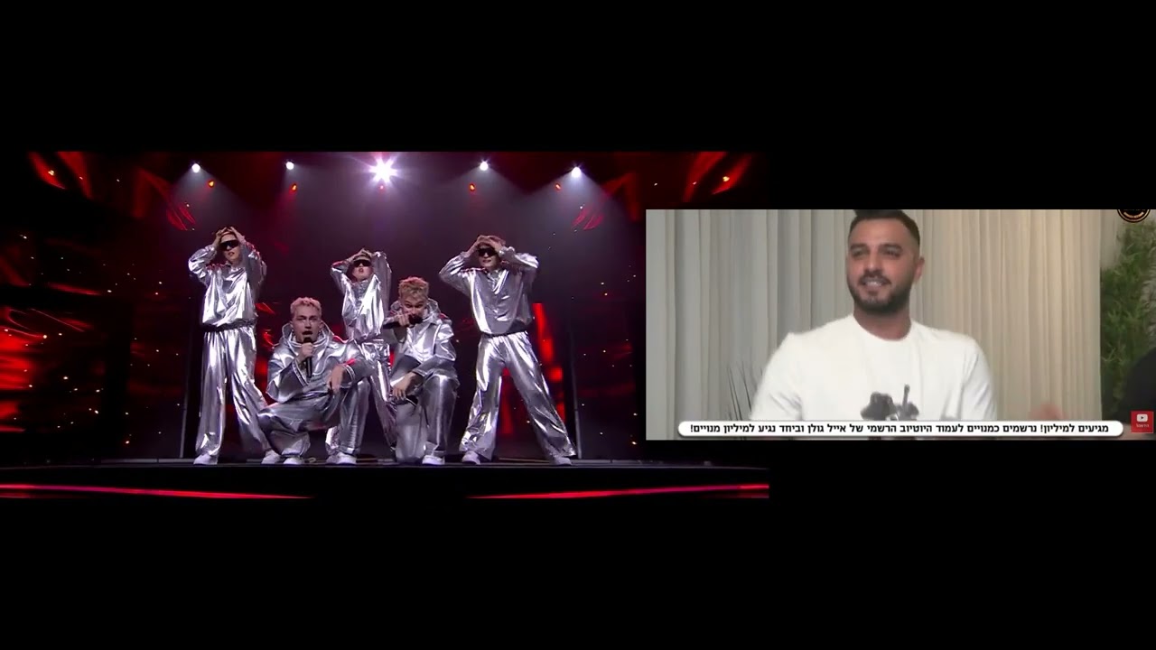 Eyal Golan & Itai Levi, R&Oacute;A - Eurovision 2025 Israel and Iceland