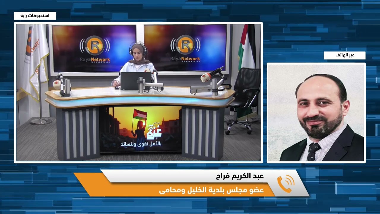 الكابينت الاسرائيلي يصادق على نقل صلاحيات بلدية الخليل لسلطات الاحتلال