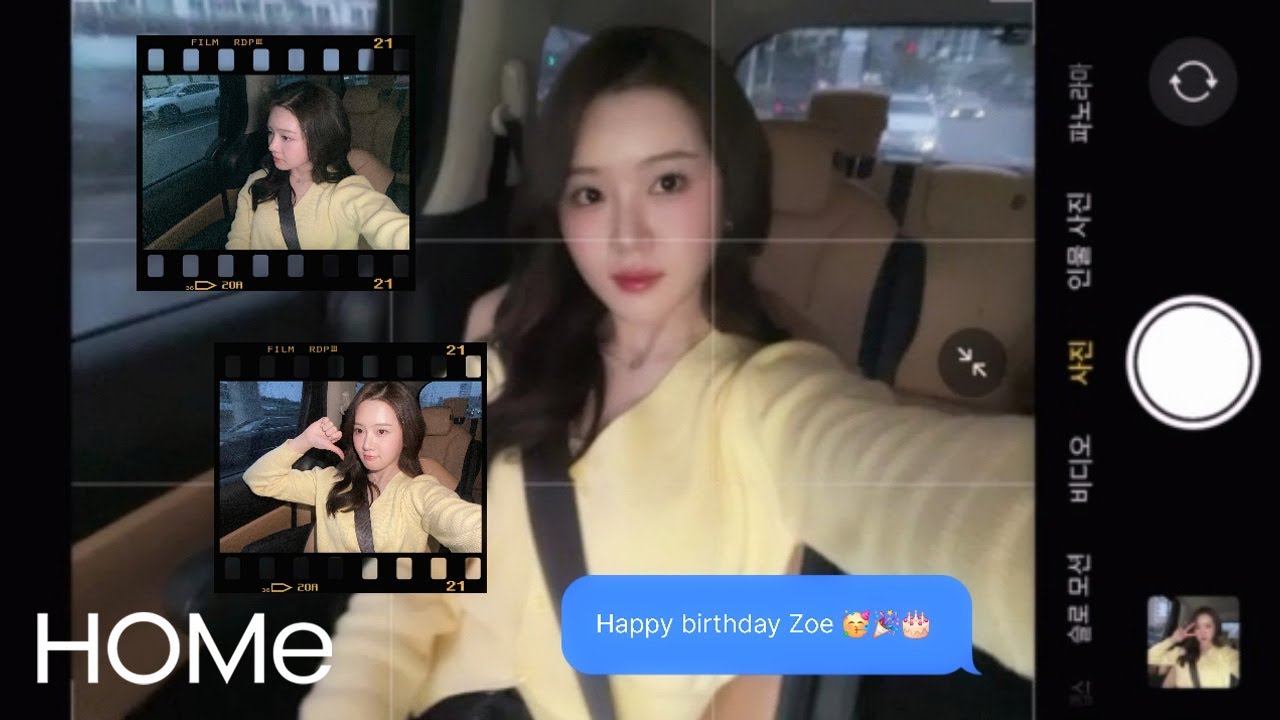붕방강아지 조에의 생일 카페 방문기 | Geenius Vlog