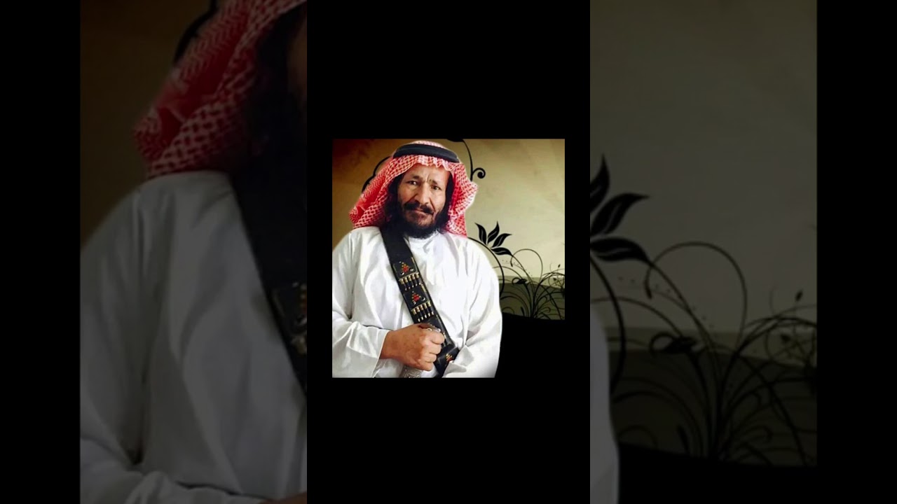 الشاعر: ذيب بن عايض بن غيده (بسم الكريم ابدي وبسمه ختمنا)