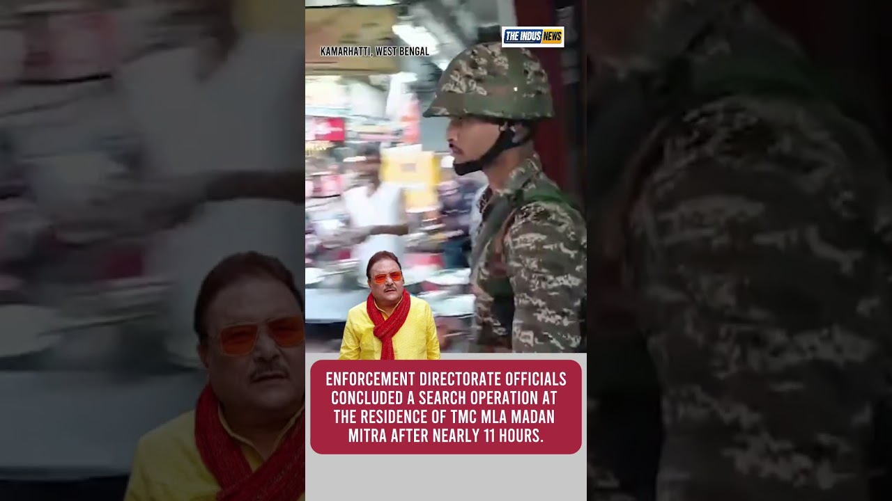 ED officials concluded a search operation at the residence of TMC MLA Madan Mitra