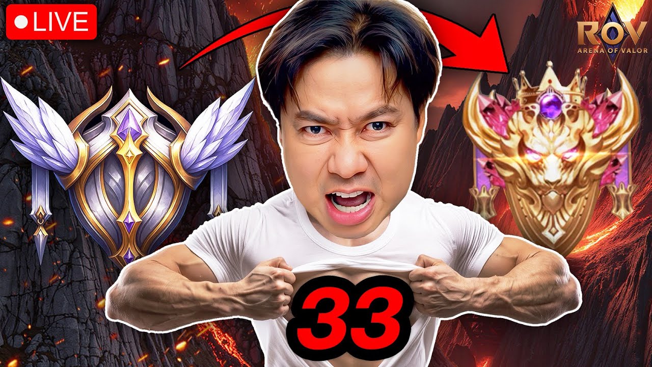 เริ่ม 34 ดาว เป้าหมายมีไว้พุ่งชนไปให้ถึง 40 ดาว !