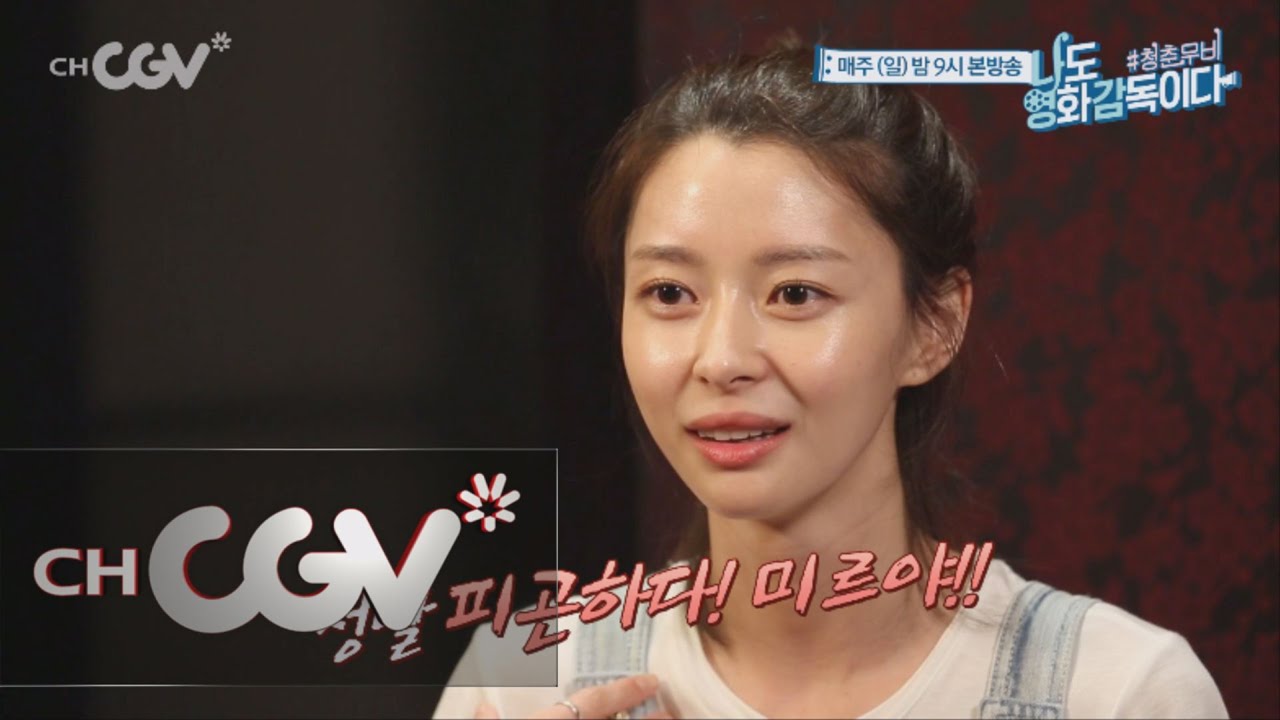 iamadirector [최초공개]헬로비너스 나라, 나쁜 여자로 만든 근무 환경? 160814 EP.3