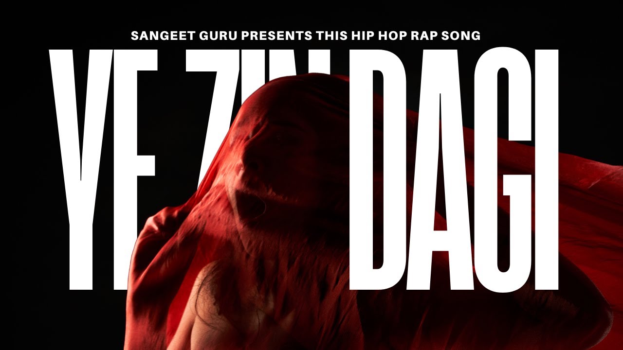 Ye Zindagi Bhi || Latest Hip Hop Rap Song || Sangeet Gurus