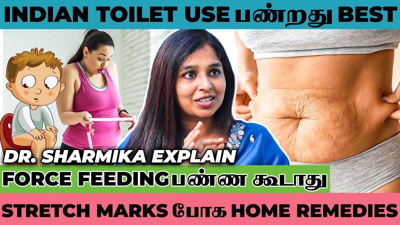 Post Pregnancy Weight Gain-ஐ எப்படி குறைக்கலாம்? - Dr. Sharmika Explains | Stretch Marks Cure