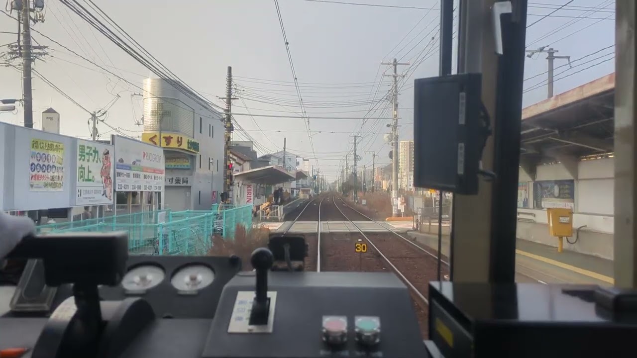 [東洋GTO]     3900形前面展望　[2]
