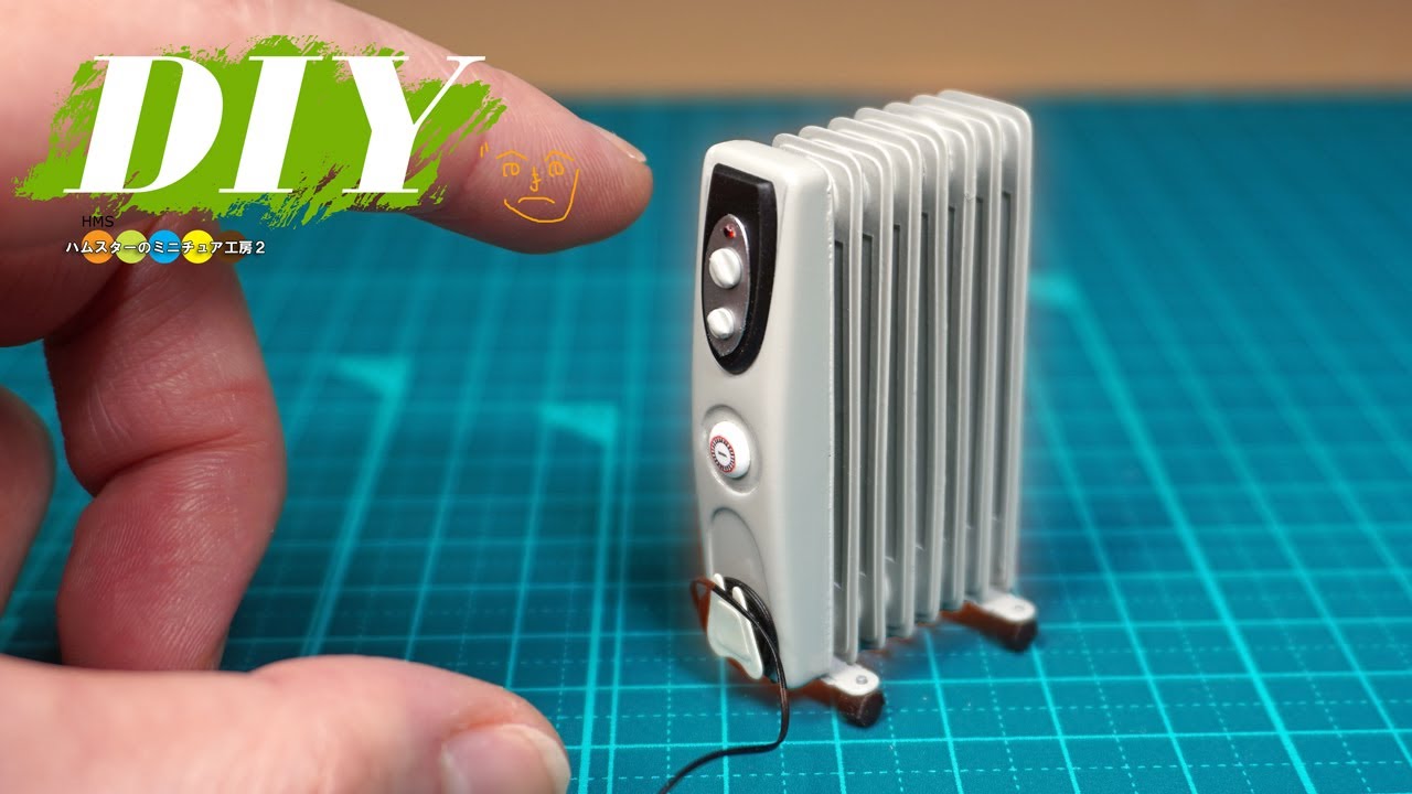 DIY ミニチュアオイルヒーター作り