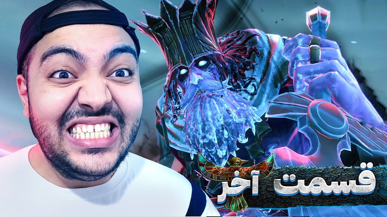 Prince Of Persia: The Lost Crown Final Part || شاه داریوش زنده شد !! (دوبله فارسی)