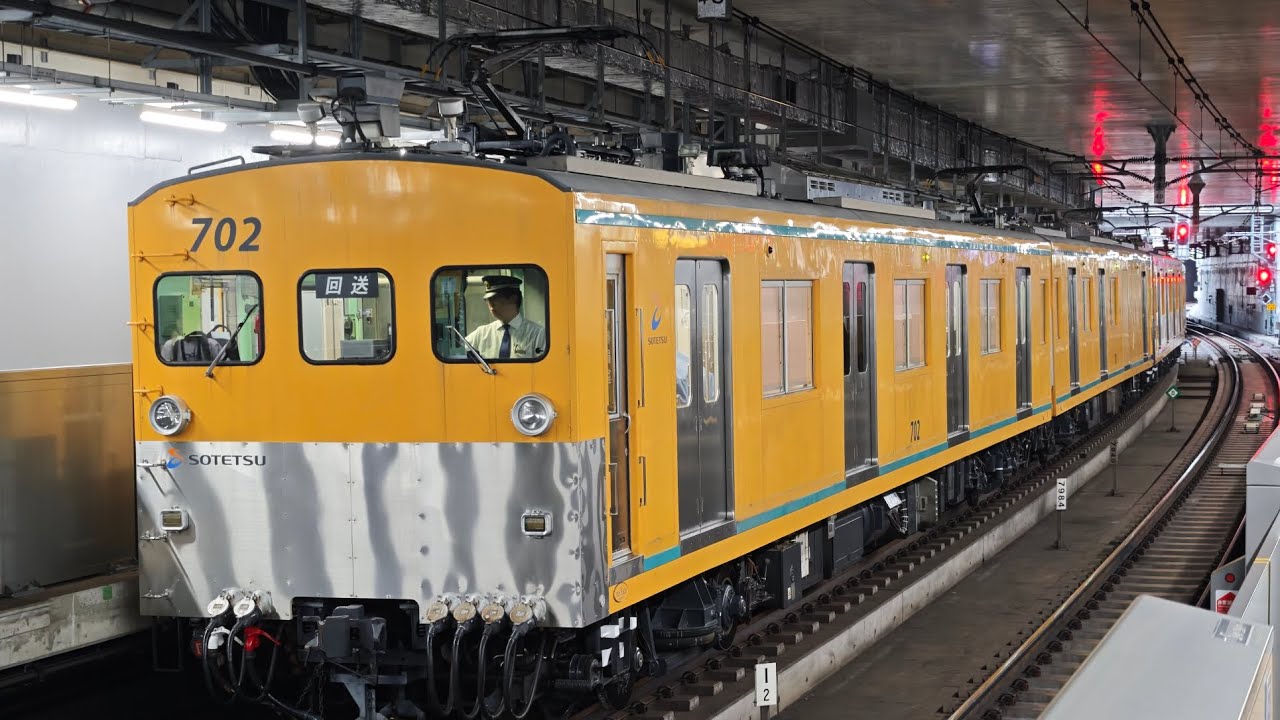 「撮り鉄への怒りの警笛あり」相模鉄道モヤ700 ATS-P測定に伴う全線試運転 羽沢横浜国大駅発車シーン〜