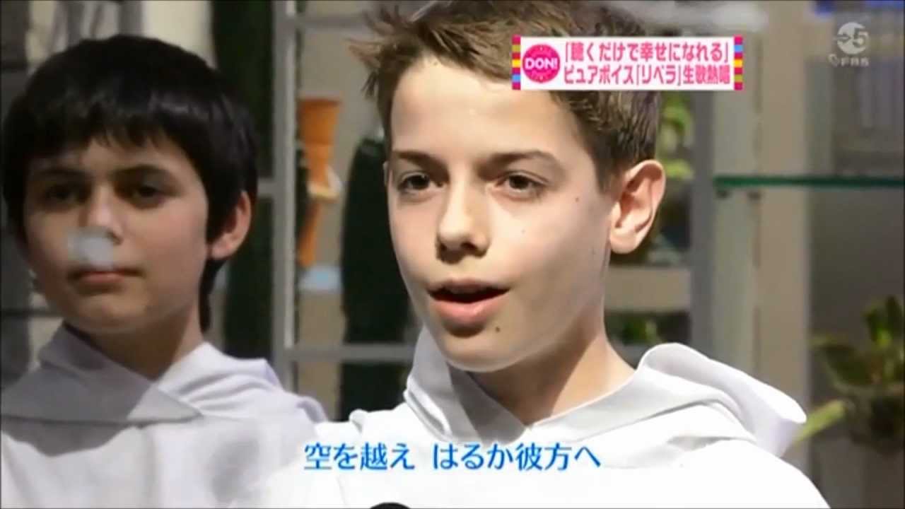 Far Away (2010 Japanese TV - Ben Philipp / Ralph Skan [HD])