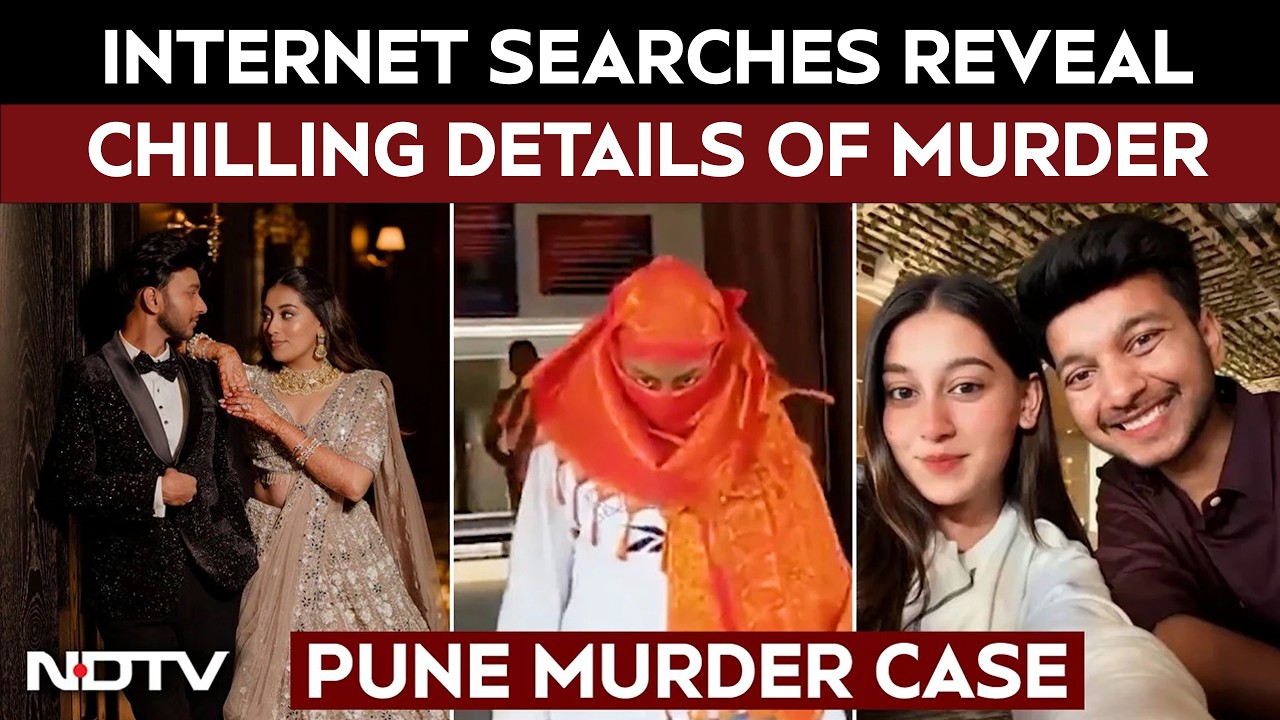 Pune Murder Case | Google & YouTube Searches Reveal Chilling Murder Plot | Ketan Murder Case