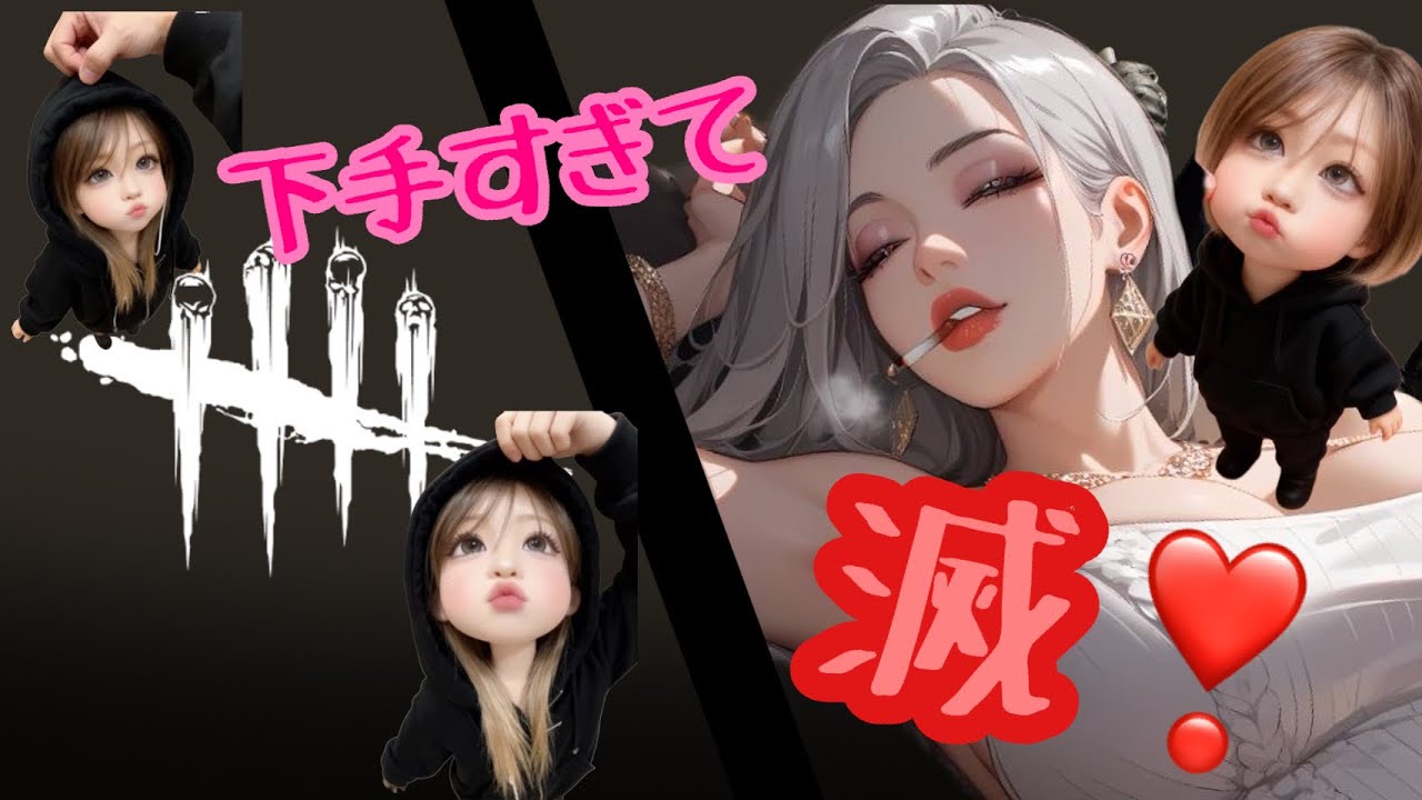 スナックchama  -𝙊𝙋𝙀𝙉-    (o´罒`o)