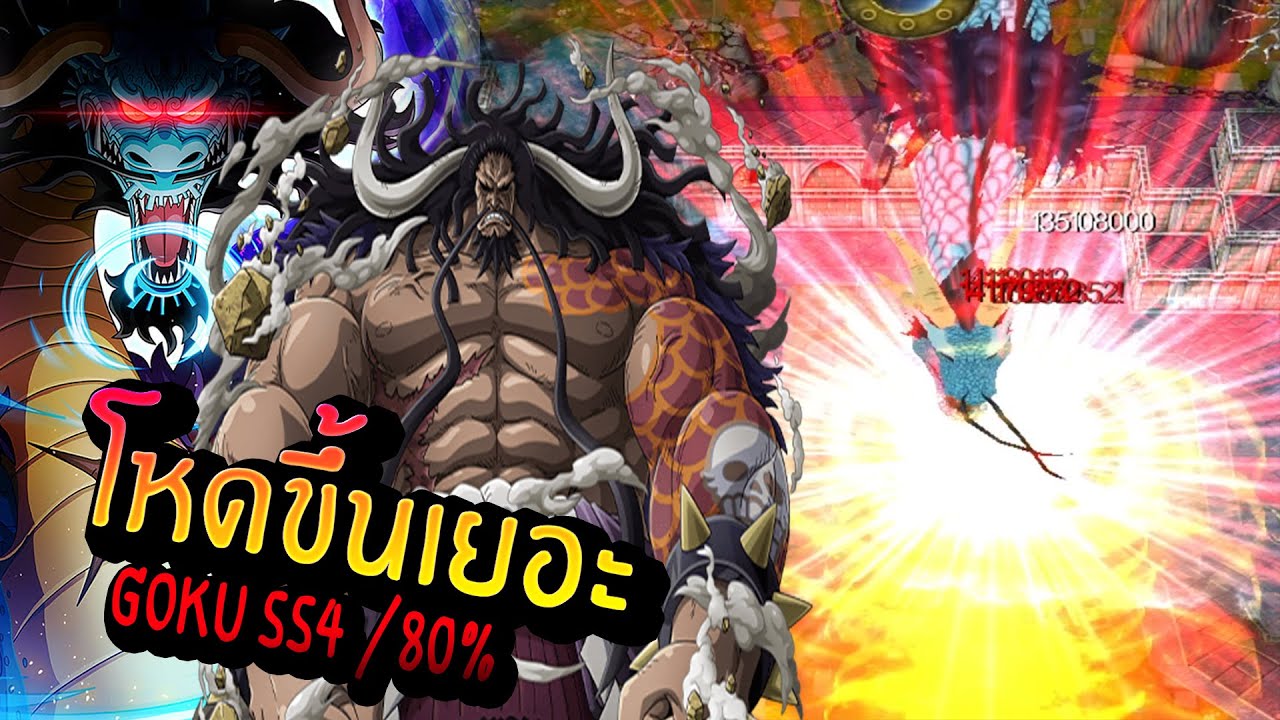 Warcraft 3 Legend Of Dragon Hero [LOD Hero] # 403