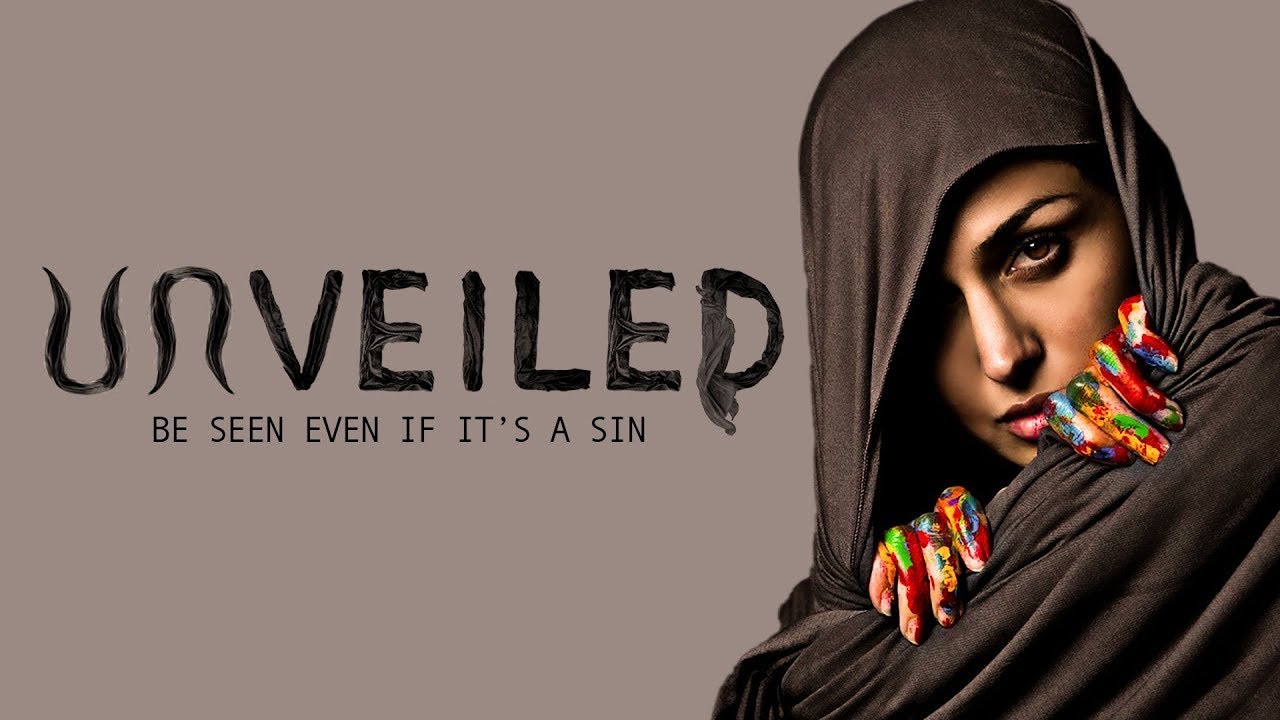 UNVEILED (2023) | Official Trailer | Written, directed, and produced by Mostafa Keshvari