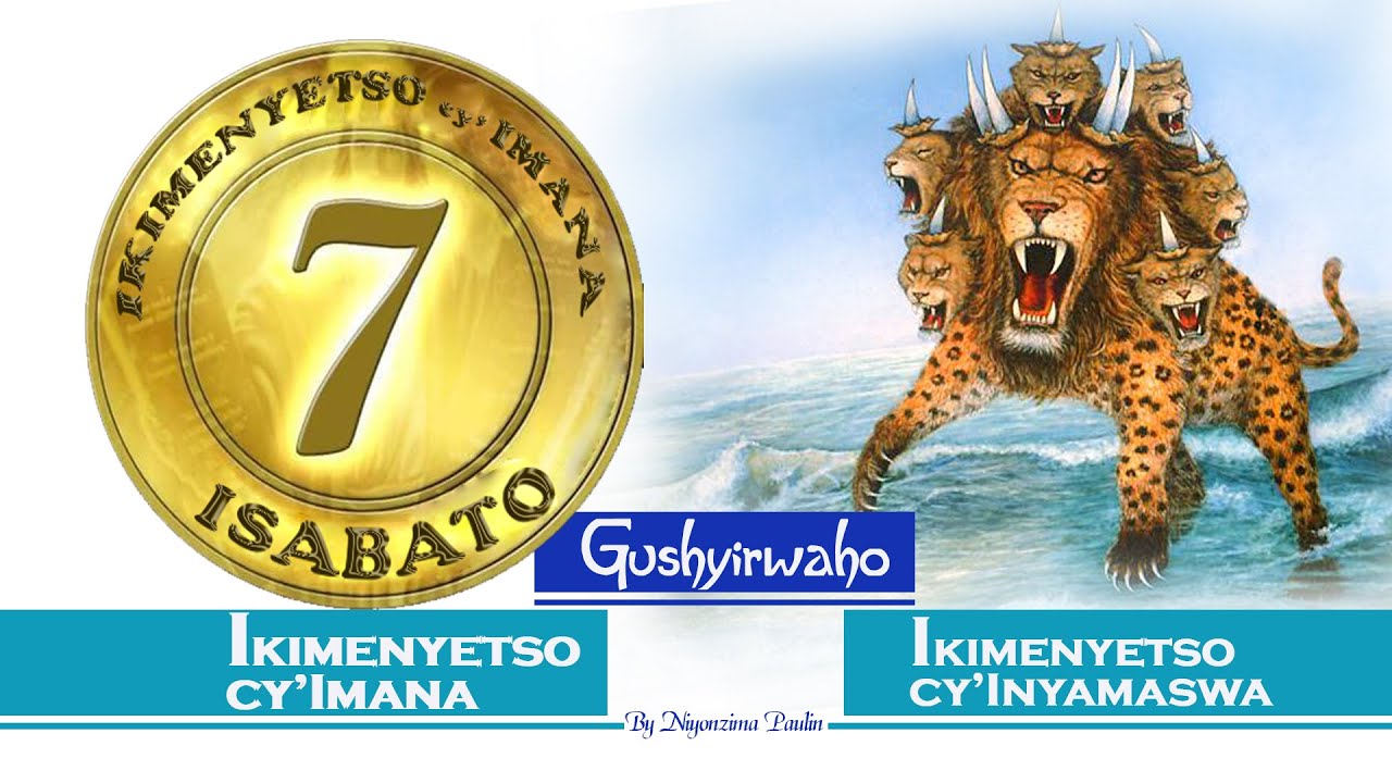 10. Niyonzima Paulin: Gushyirwaho Ikimenyetso cy'Imana no Gushyirwaho Ikimenyetso cy'Inyamaswa