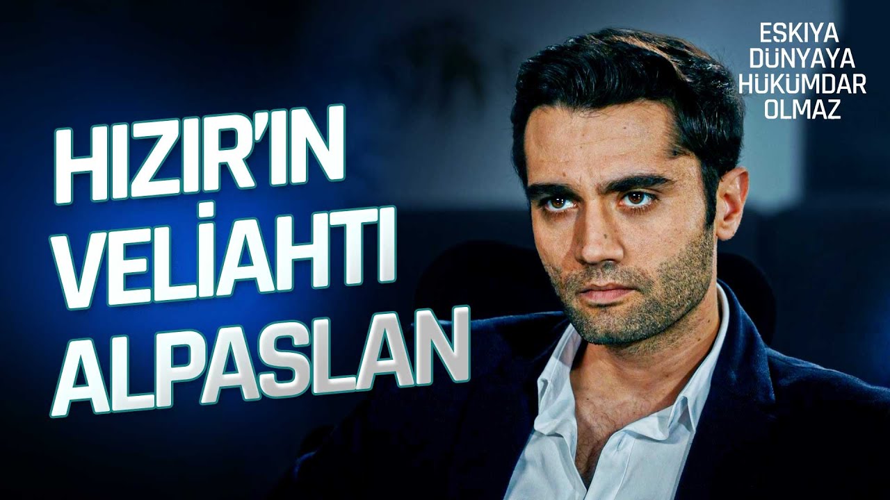 Amcanın Yerine Geçmeye Niyetin Var | Eşkıya Dünyaya Hükümdar Olmaz Kolaj