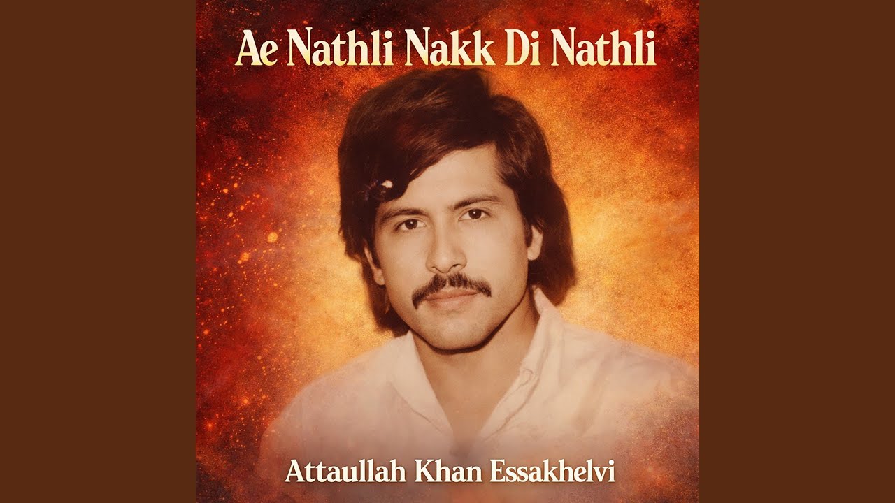 Nit Dil Kon Aadha Haan