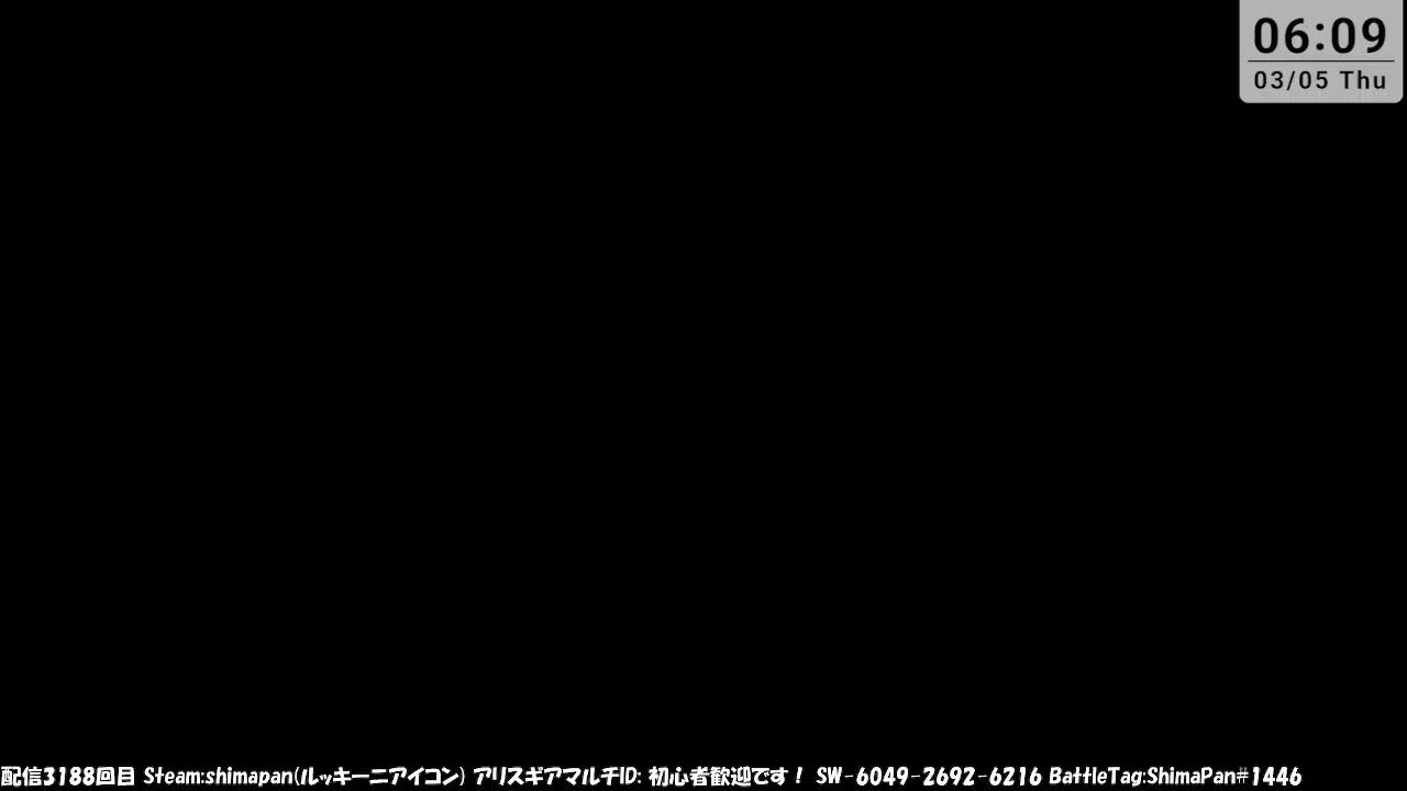 【初心者】僕のヒーローアカデミア ULTRA RUMBLE【参加型】（本日のヒロアカは終了しました）、スプラトゥーン3