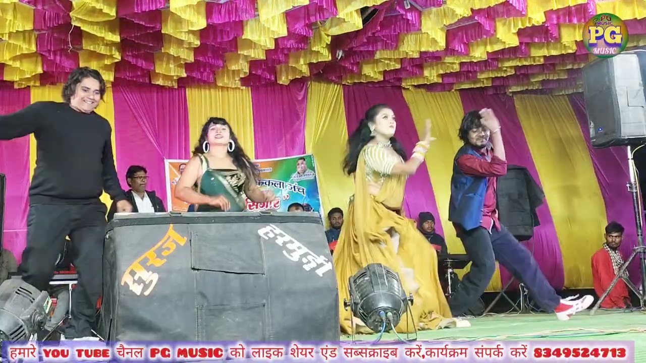 Savrengi Gori || New Stage Show  || 4:18 ||  Sunil Bachkar Rupa Bachkar || Charbhatha ||
