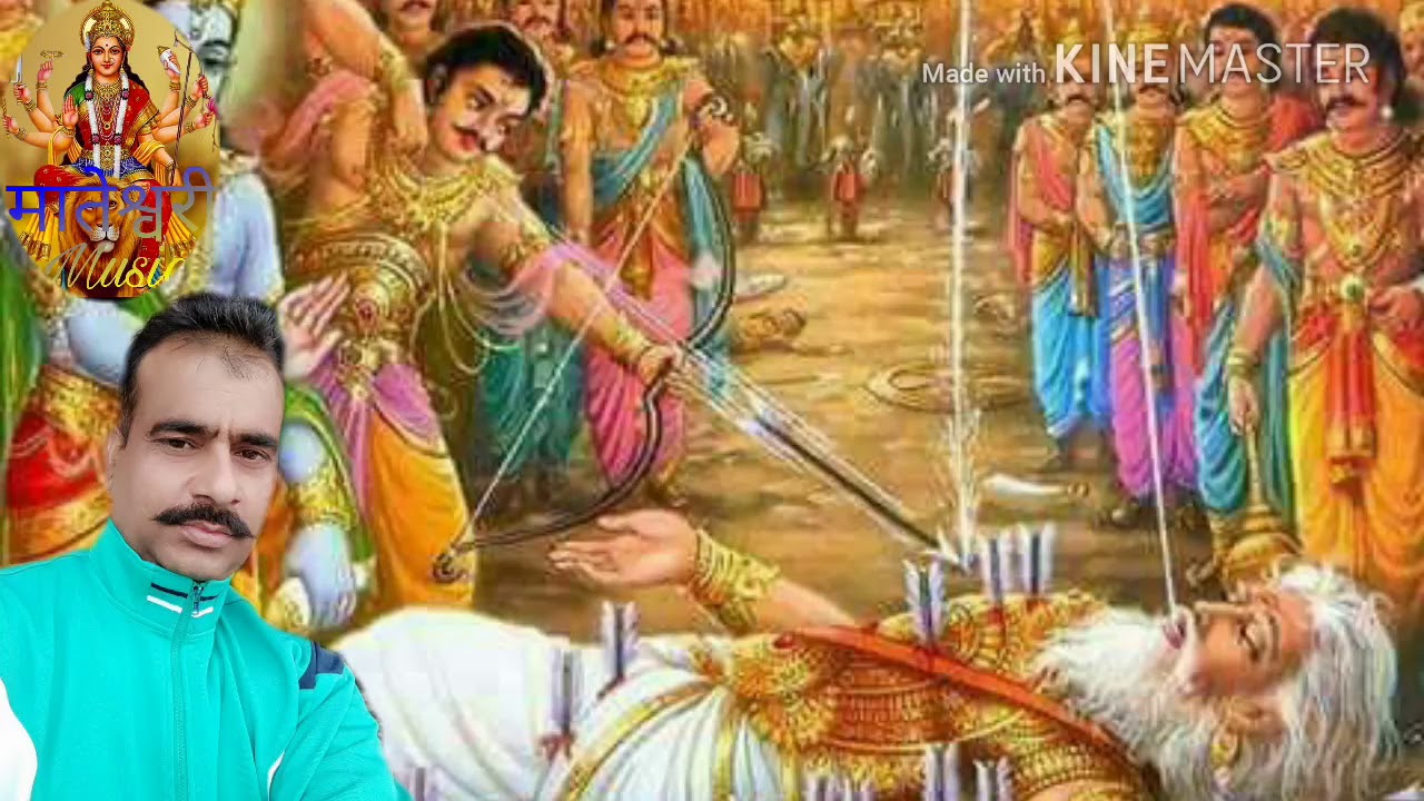 भीष्म प्रतिज्ञा 