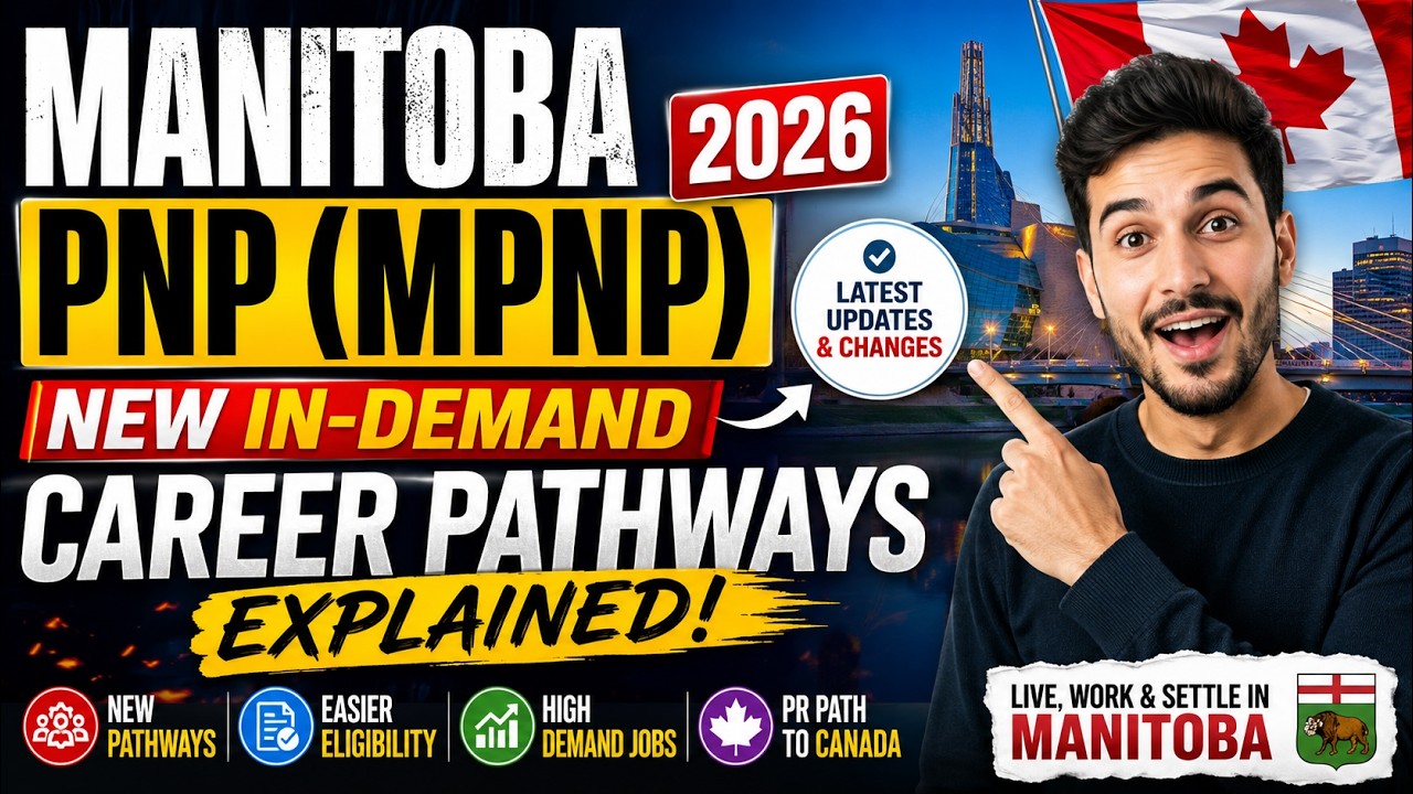 🇨🇦 Manitoba PNP (MPNP) 2026 | Руководство по получению ПМЖ для квалифицированных специалистов