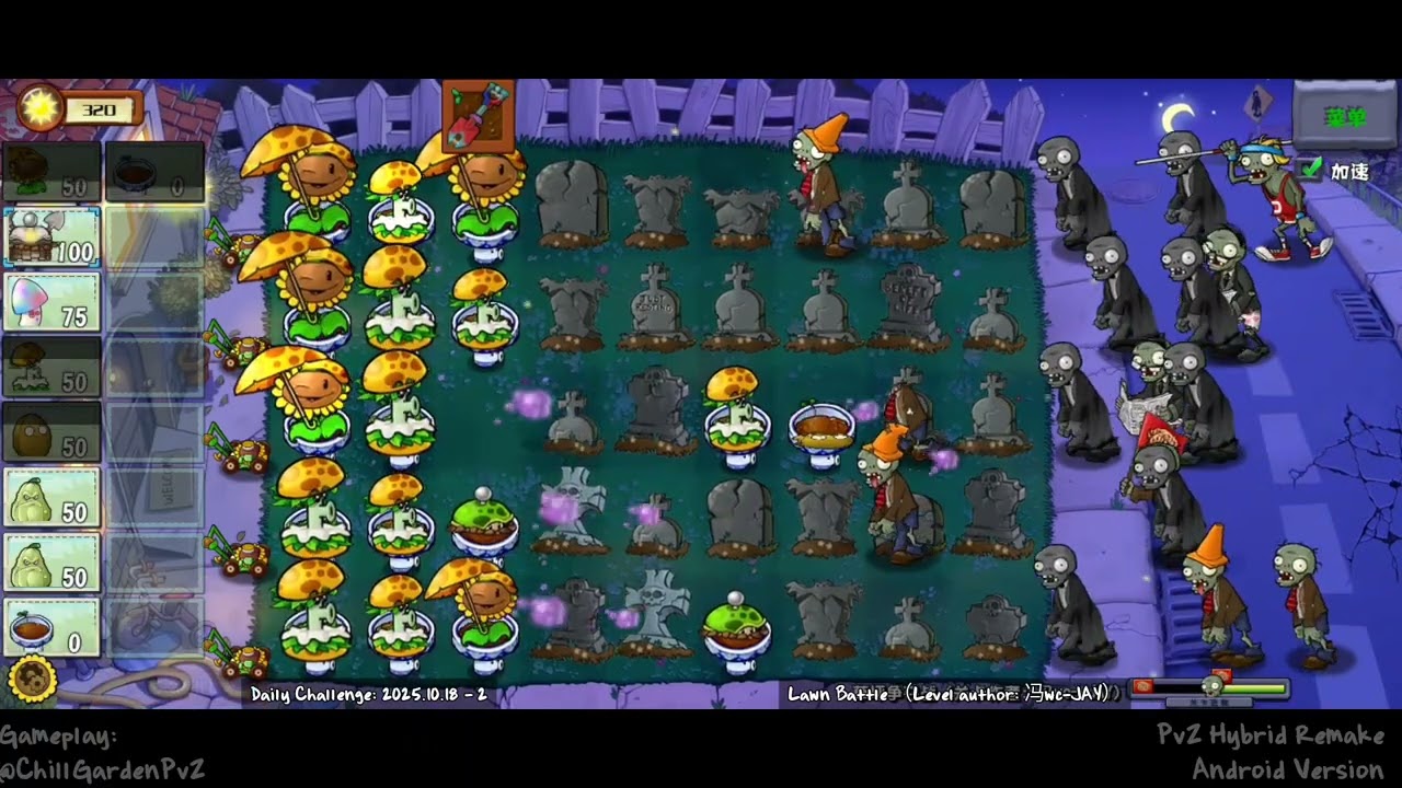 【2025.10.18 Part 2】 Lawn Battle | Daily Challenge PvZ Hybrid Remake/Remastered