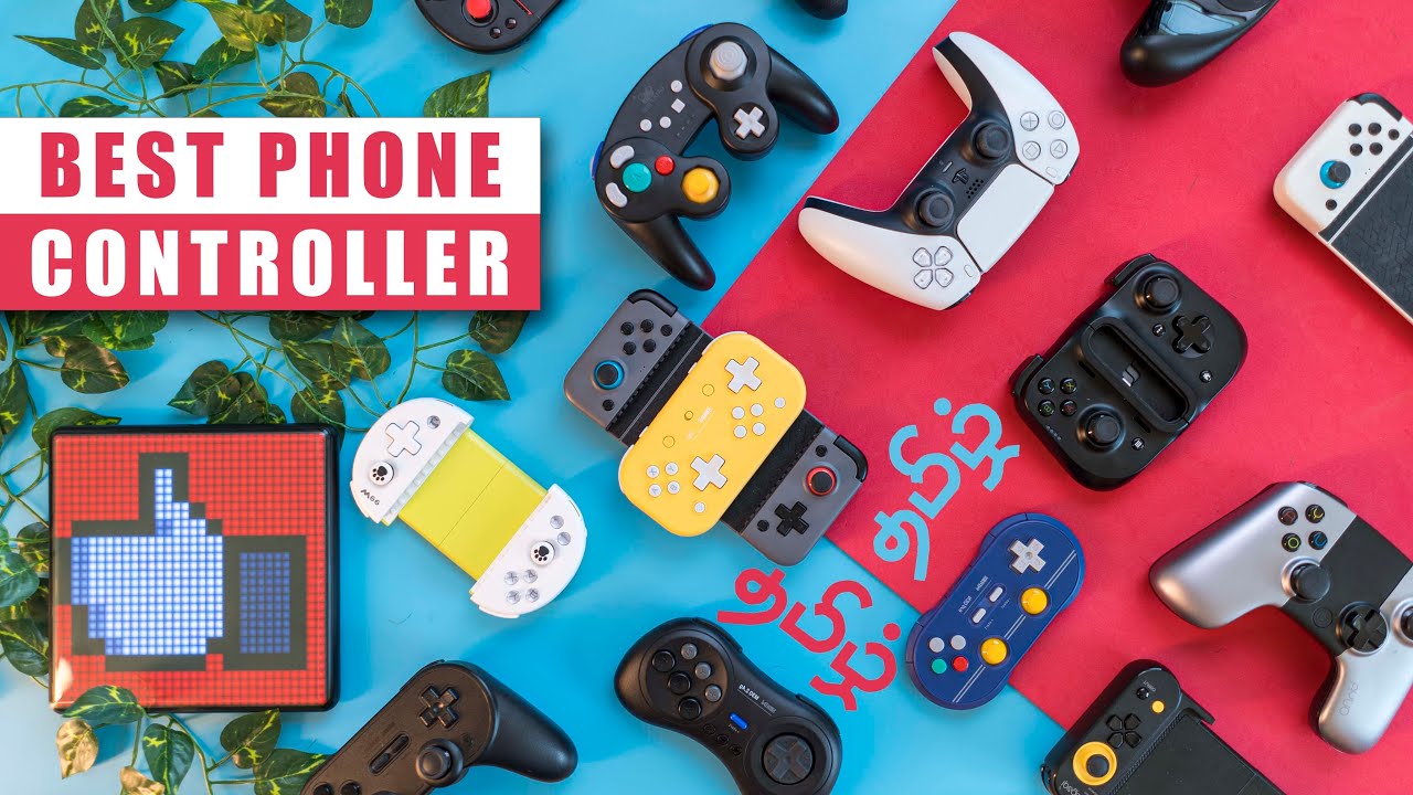 இந்த controller எல்லாம் மாஸ்சு குமாரு!