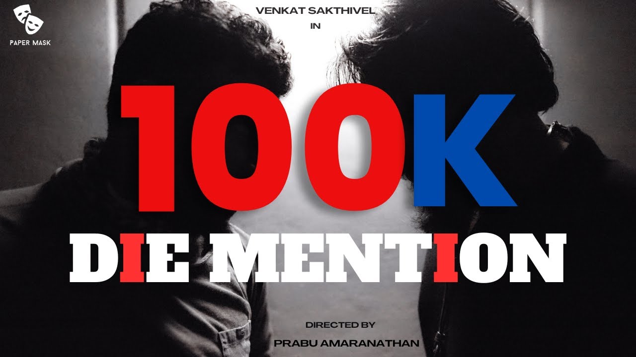 DIEmention (TAMIL) MOVIE || Thriller || Action || 4k