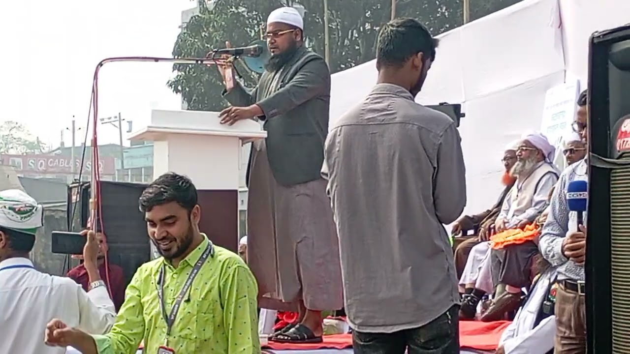 বক্তব্য দিচ্ছেন মুফতি হাবিবুর রহমান মিসবাহ্, শায়েখে কুয়াকাটা