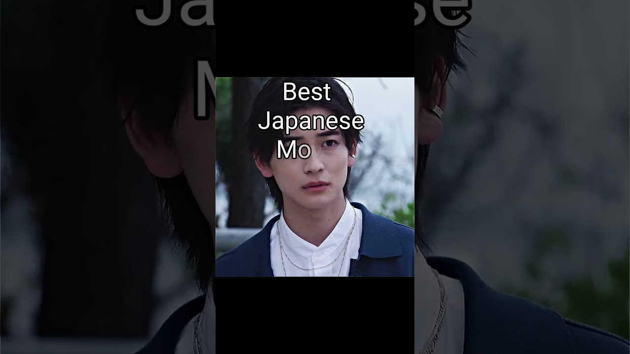 Best Japanese Movies According to me #jdrama #kdrama #jmovie #fumiyatakahashi