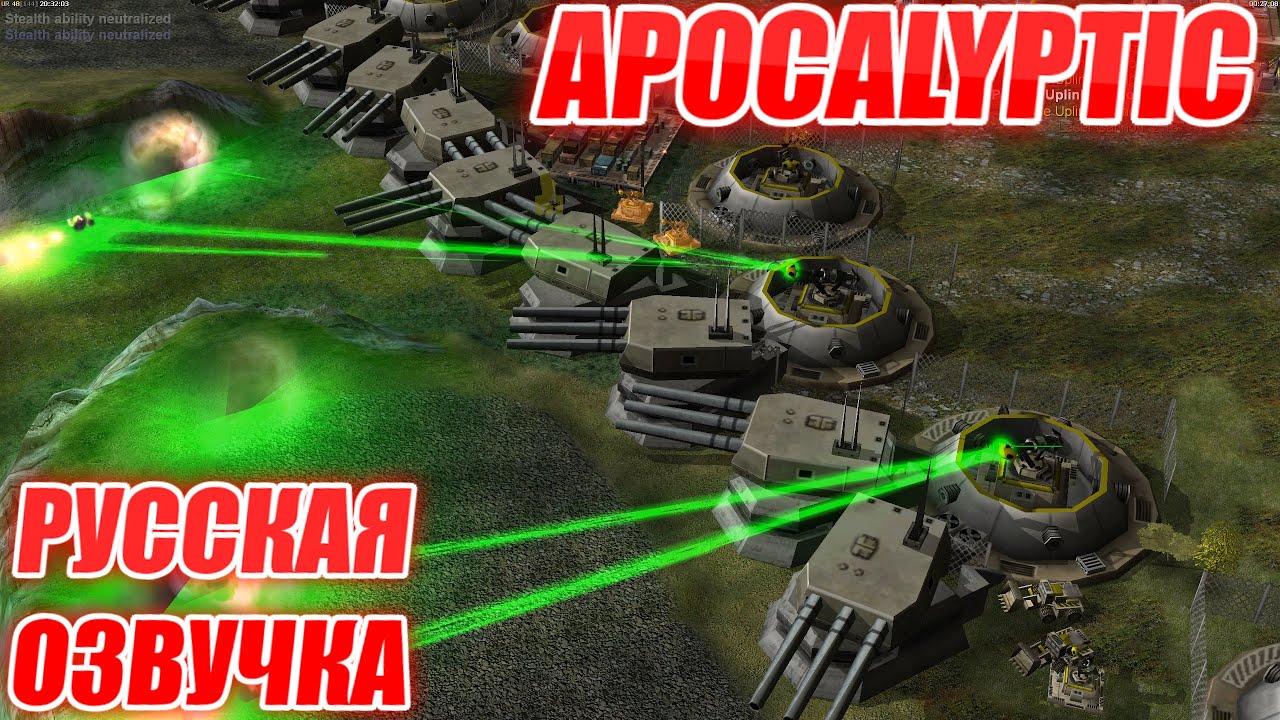 ВЫЖИВАНИЕ: САМАЯ КРУТАЯ ЗАЩИТА - ГЕНЕРАЛ БОСС США ПРОТИВ 6 БОСС США APOCALYPTIC GENERALS ZERO HOUR