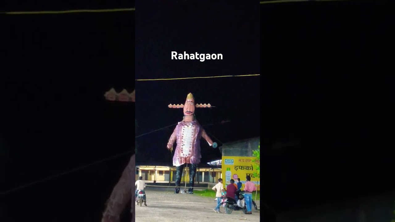 rahatgaon