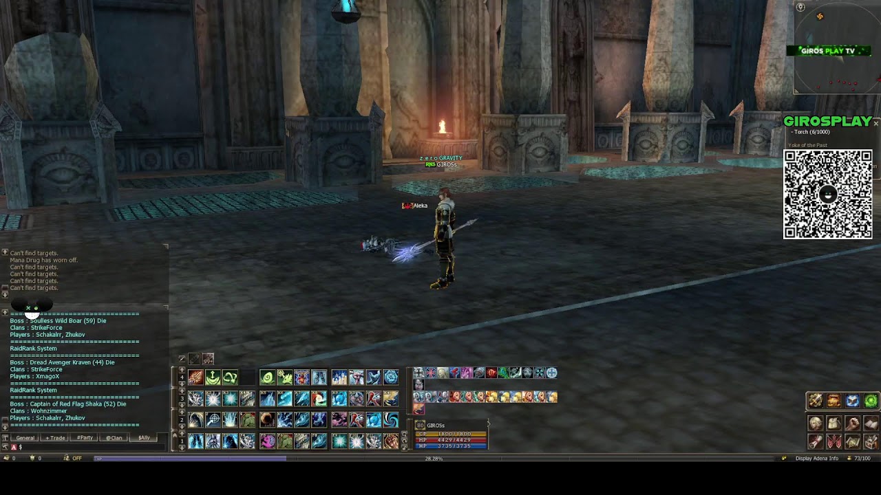 L2 WARLAND - GRIND/BOSS/PVP+PVP