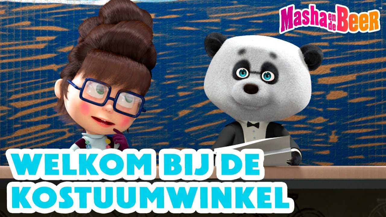 Masha en de Beer 🐻👧 Welkom bij de kostuumwinkel 👗👘🥼🩱 Aflevering collectie 🎬