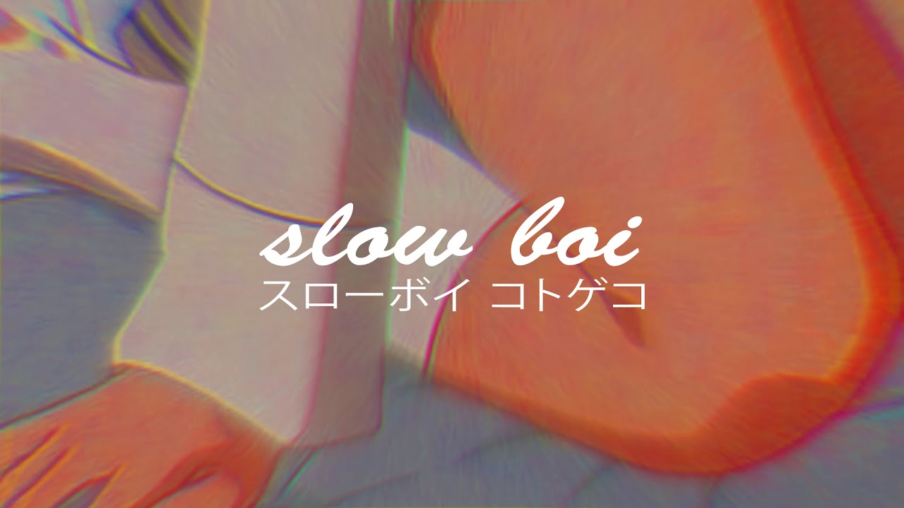 tory lanez - stupid again (slowed + reverb)【スローボイ コトゲコ】