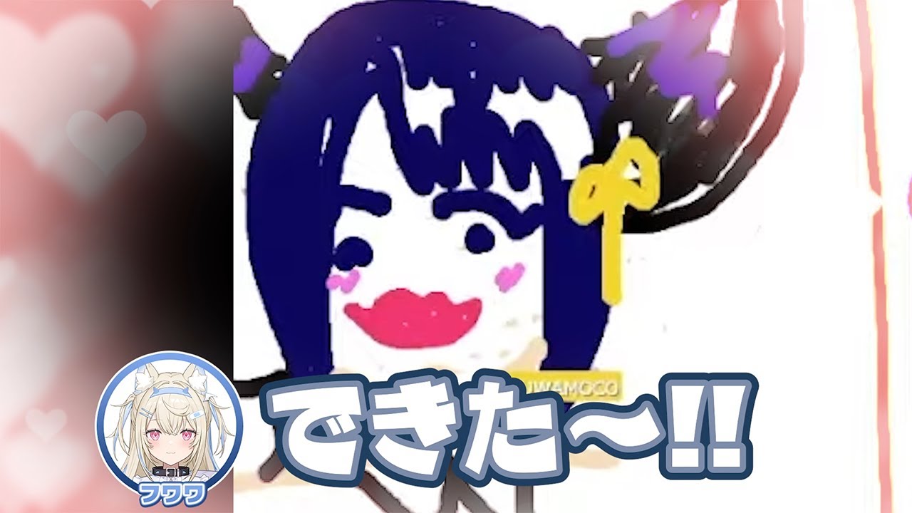 なかなかクセの強い似顔絵を描いてしまうフワワ【ホロライブEN翻訳切り抜き / Advent】