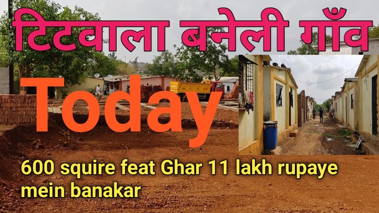 titwala baneli gaon Ambedkar chowk ambivali railway station
