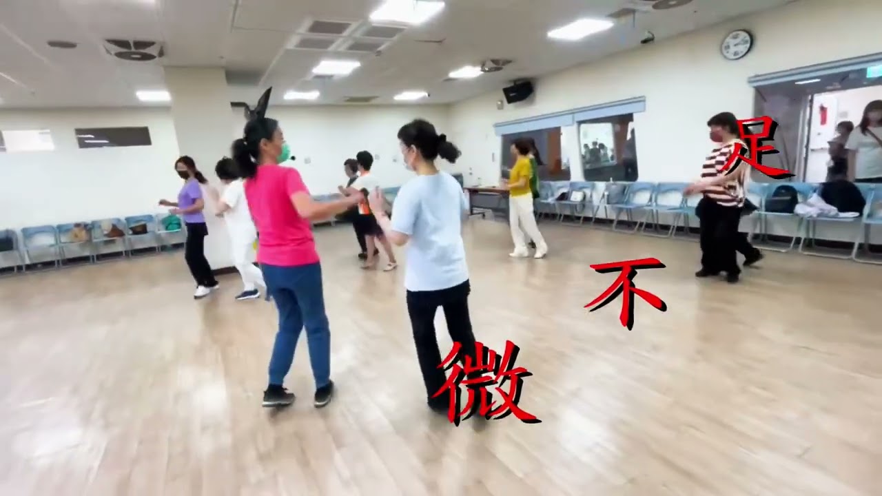 微不足道